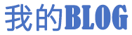 钢城区新闻网